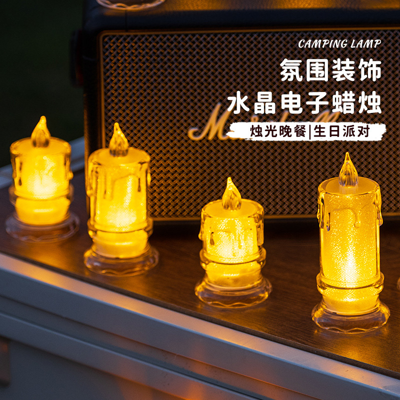 Home simulation electronic birthday candle lamp, proposal declaration, romantic atmosphere, scene decoration, surprise props, candles, scented candles, glass candle cups, white candles, birthday candles, shining candles details Picture