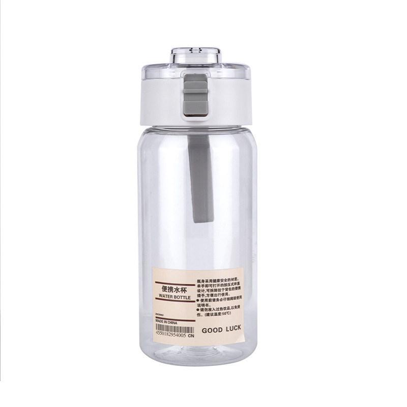 Muji water cups, high appearance level, affordable plastic cup wholesale, portable sports water bottles, large capacity, student portable cups, printed words Item Picture