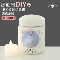 Pet cat and dog urn Memorial urn Cremation Cat and dog Pet urn Cat urn Funerary supplies ceramics