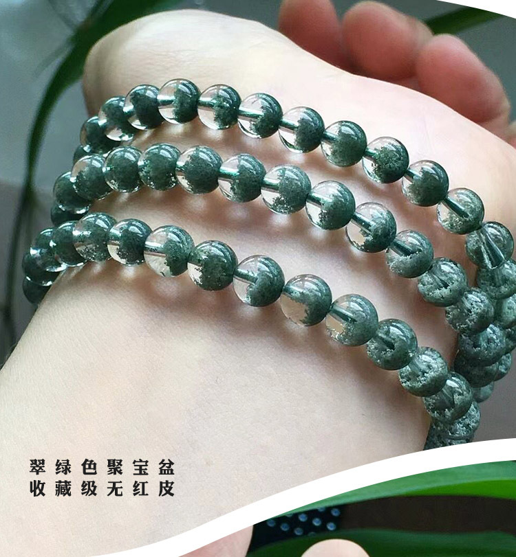 天然水晶绿幽灵多圈手链女散珠项链吊坠链墨绿色佛珠手串饰品详情11