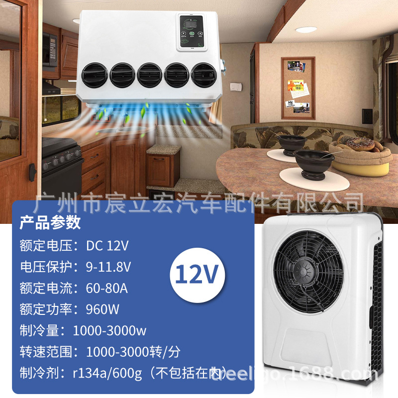 汽车空调实物图