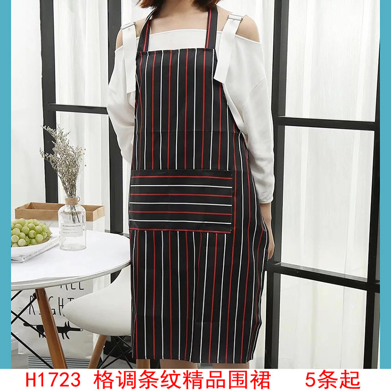 H1723 格调条纹 围裙围兜日式 时尚家用厨房做饭 防油围腰详情图1