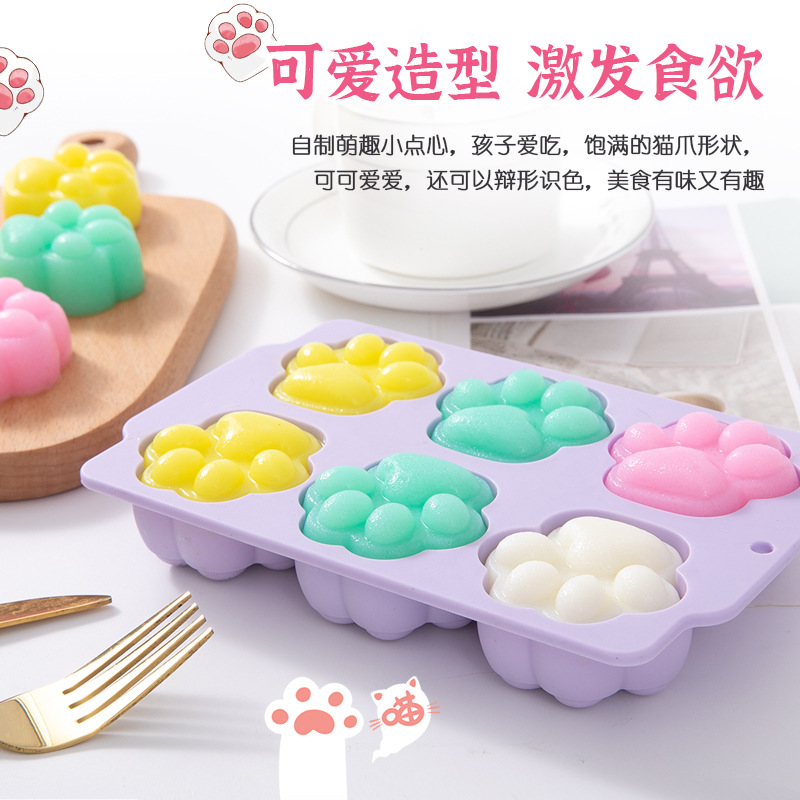 现货食品级铂金硅胶婴儿宝宝蛋糕模具 卡通猫爪脚印辅食蒸糕模具
