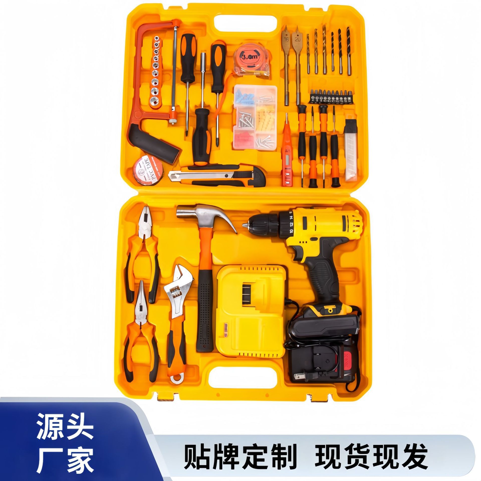 跨境21V电钻新款多功能冲击手电钻锂电电钻电动螺丝刀工具套装
