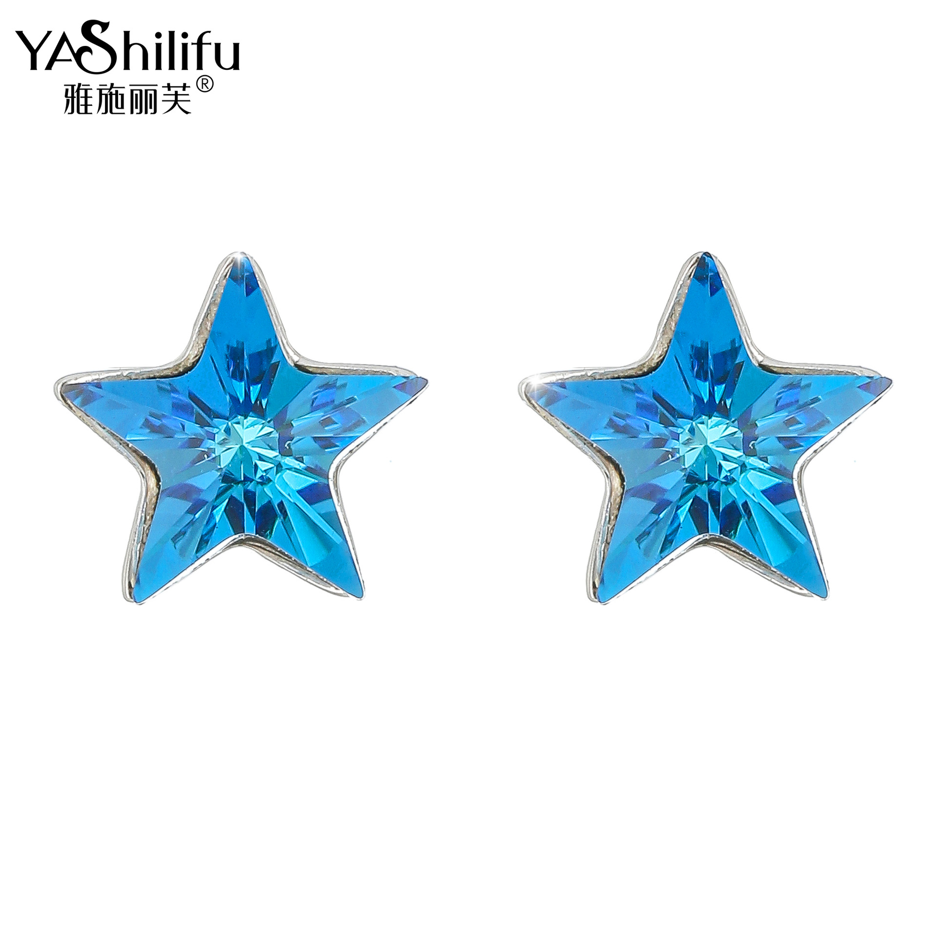 Yashliv S925 silver blue crystal pentagram personality light luxury blogger ins wind with small earrings female full figure