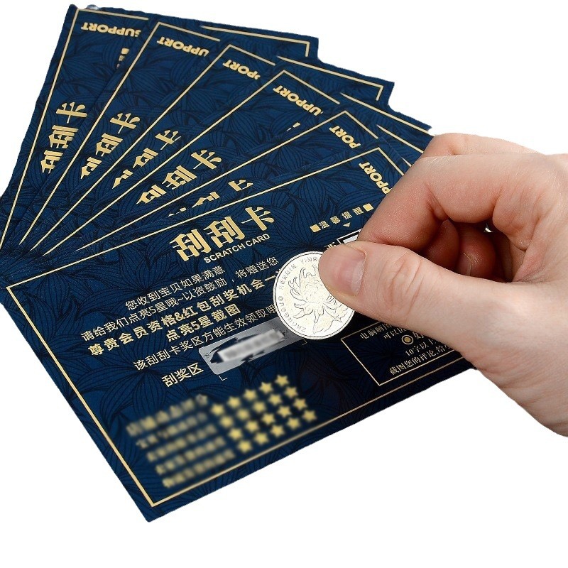 Customized scratch cards, scratch-off cards, self-printed small cards, evaluation cards, scratch-off lottery cards, paper printing, card production Item Picture