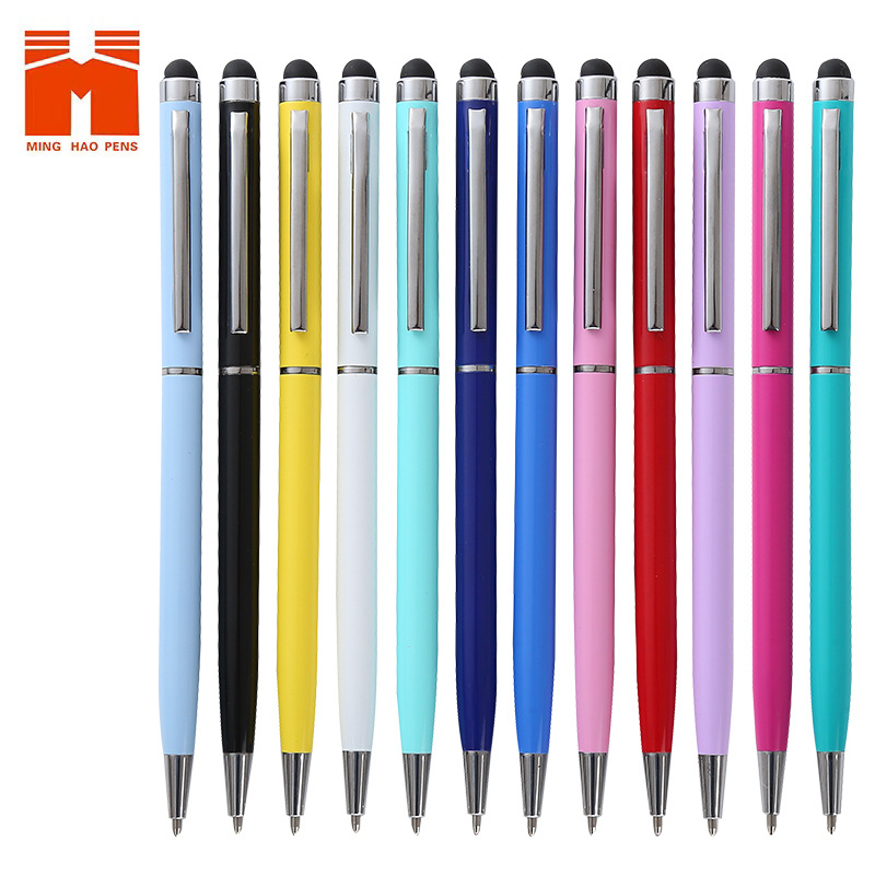The manufacturer produces metal touch pens, capacitive ballpoint pens, multi-color ballpoint pens, and advertising gift pens
