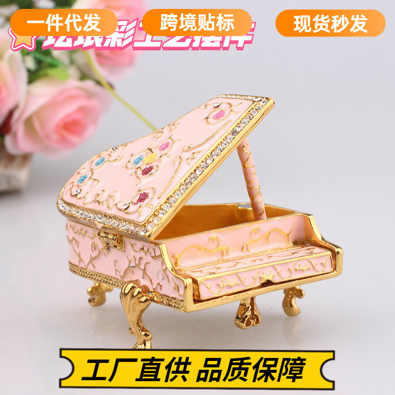 金属珐琅彩绘镶钻钢琴小摆件会销小礼品批发创意家居桌面轻奢装饰