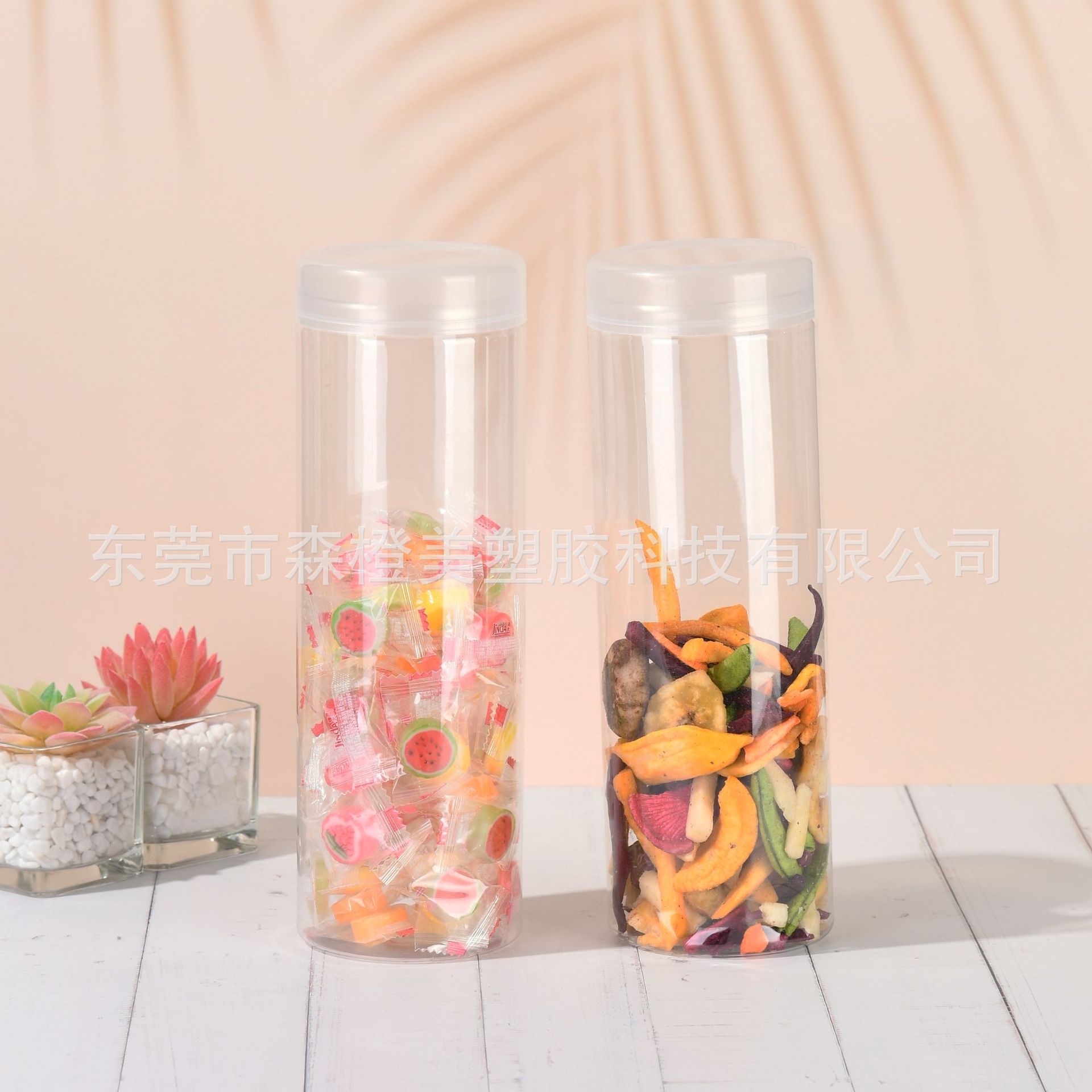 Factory direct sales snack cans, white cylindrical long tubes, food packaging cans, candy cans, straight tubes, transparent pet plastic bottles details Picture