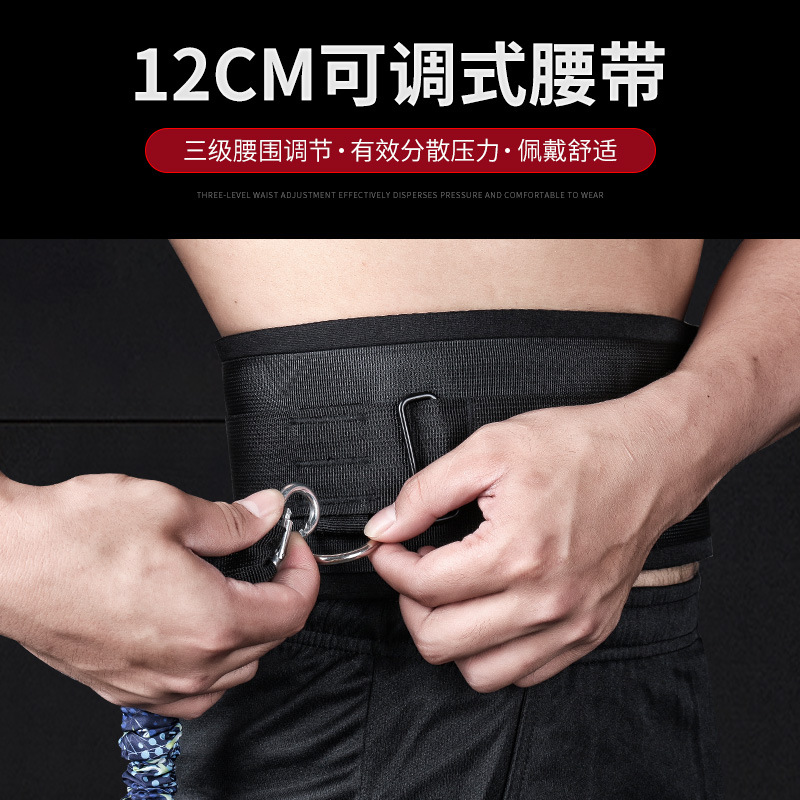 弹跳训练器材篮球田径运动锻炼腿部爆发力量拉力绳阻力带辅助用品产品图