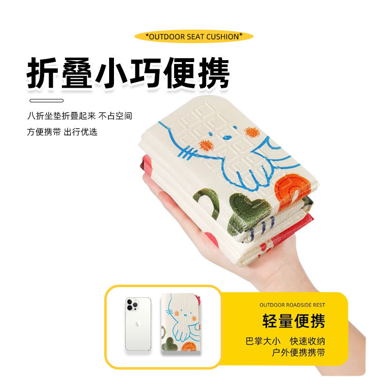 import产品图