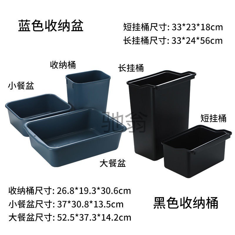 fe Hotel food collection cart, restaurant bowl collection cart, three-layer small trolley with trash can, multi-functional plastic food delivery cart Specification image