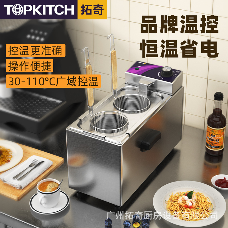 机器和设备/饺子机/不锈钢茶罐/商用榨油机/榨油机细节图