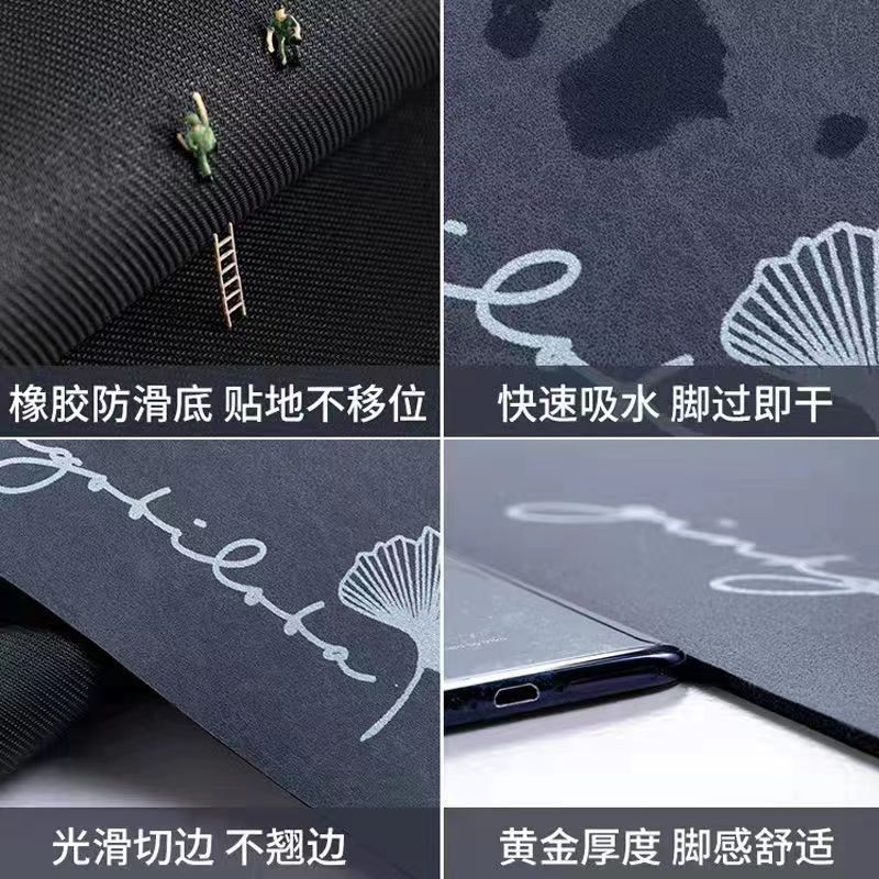 家用地毯实物图