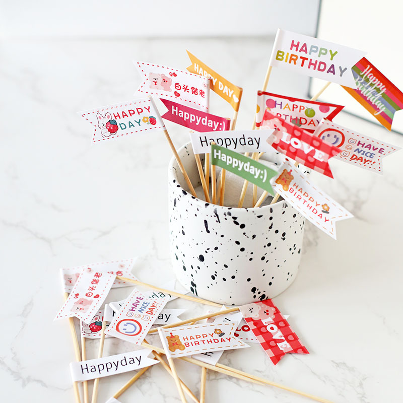 烘焙蛋糕装饰网红复古笑脸小熊小旗生日甜品台插件双面旗