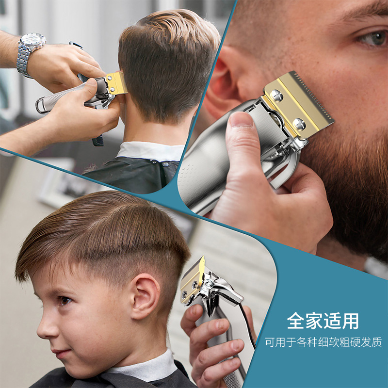 HATTEKER crossborder metal cuerpo cortador de pelo inteligente LED LCD pantalla digital pusher eléctrico salón de cabello todo el cuerpo lavado eléctrico pusher details Picture