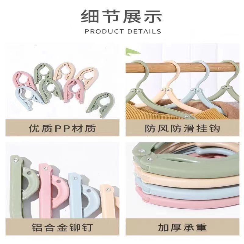 衣架实物图
