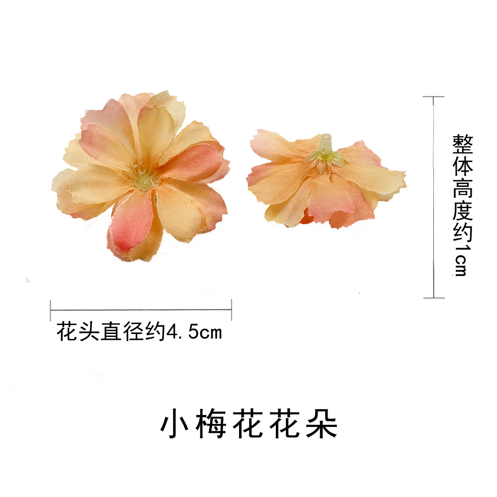塑料花实物图