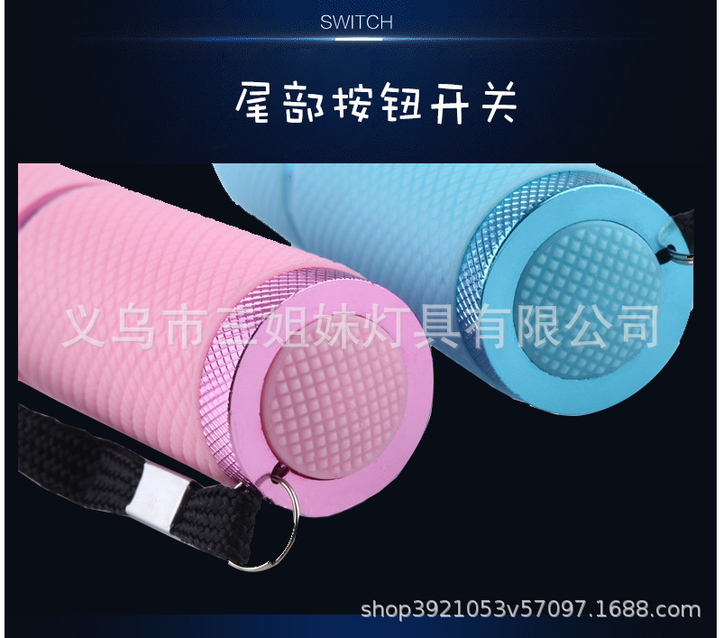 The new 9LED fluorescent flashlight UV fluorescent agent inspection scorpion lamp comes in four colors with white light illumination and multiple functions pic 8