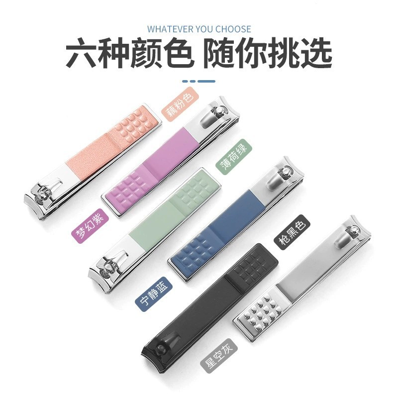 多功能指甲刀单个指甲剪 斜口指甲刀指甲钳大号剪剪指甲刀批发
