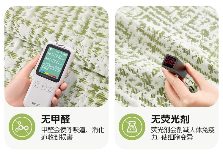 冰丝凉感沙发盖布沙发巾夏季防滑沙发套罩沙发垫一片式全盖降温垫详情22