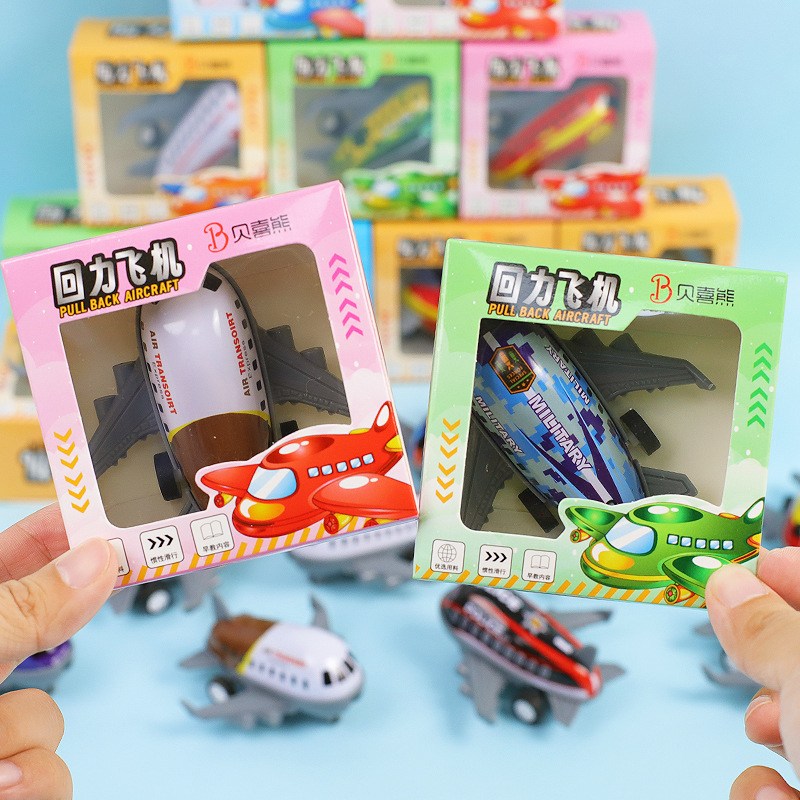 Metal aircraft models, children's toys, military ornaments, boys' toys, rebound simulation helicopters, wholesale street stalls Specification image
