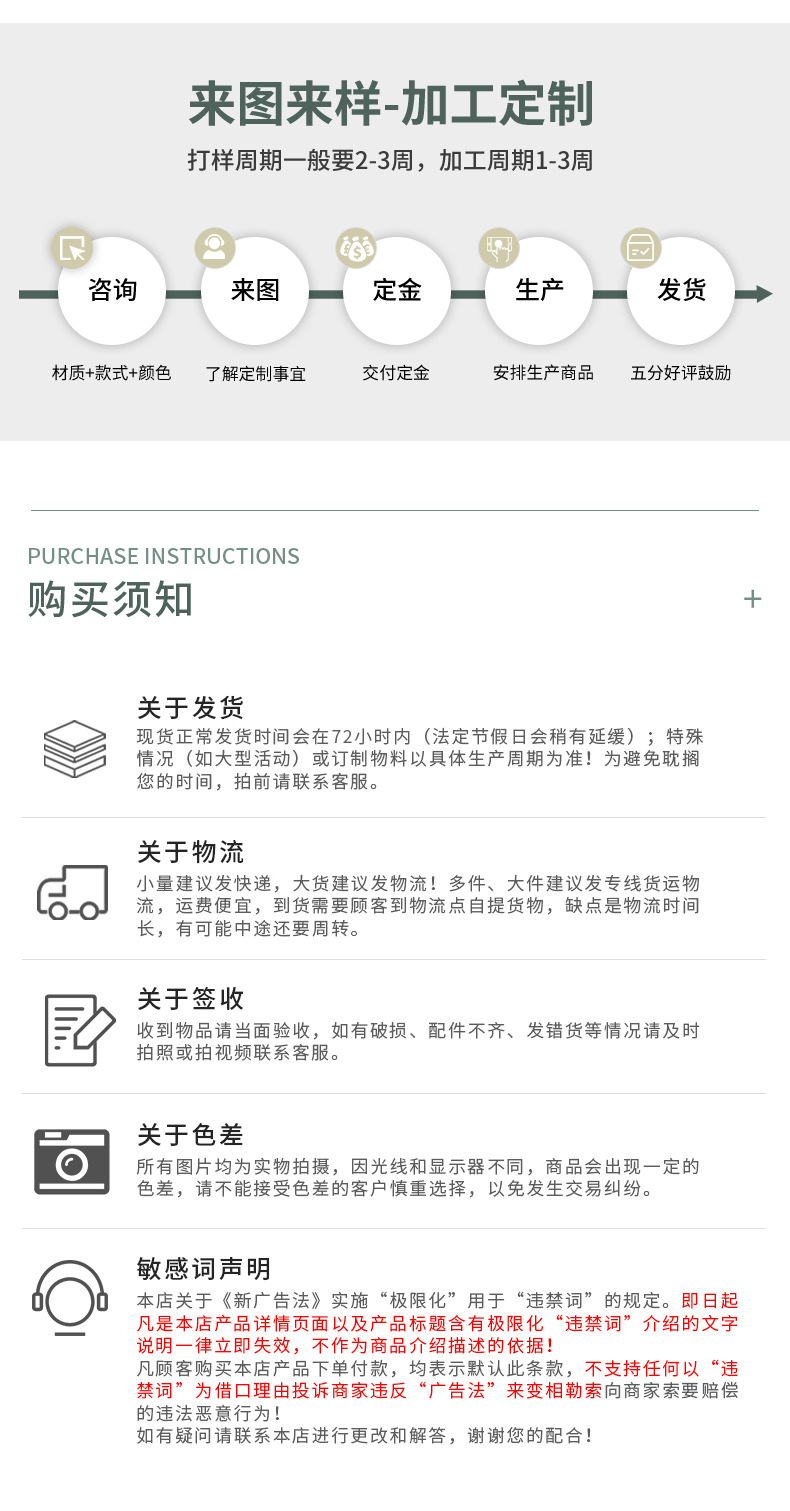跨境双面木指甲锉美甲甲片搓条指甲锉条两面饰品工具木质环保详情26