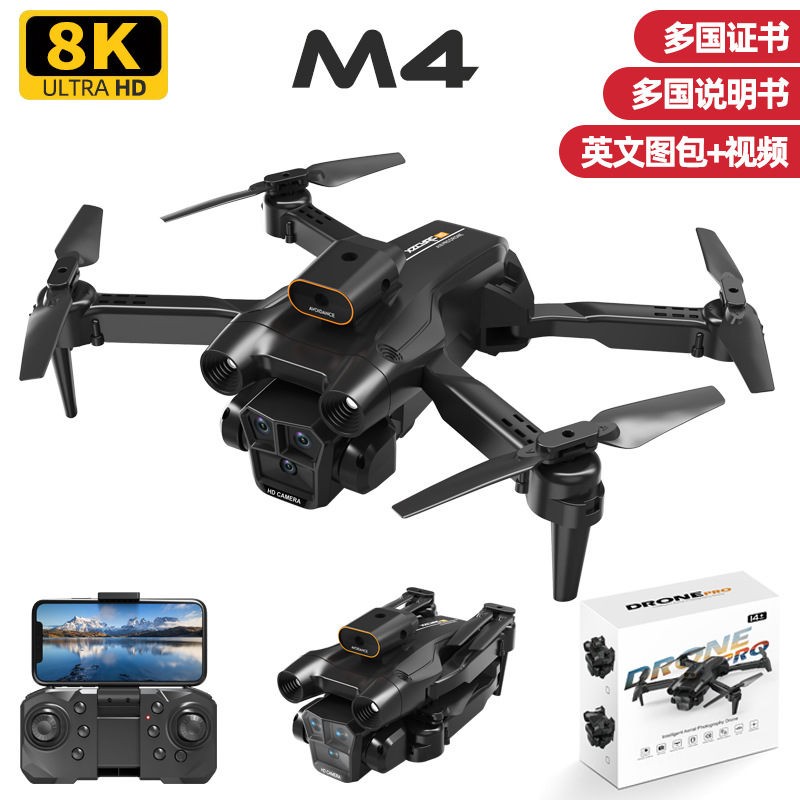 Cross-Border New Product Drone M4 High-Definition 8K Aerial Photography Obstacle Avoidance Quadcopter Automatic Return Remote Control Aircraft Toy