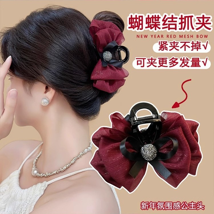 Red New Year Hair Accessories Net Gauze Bubble Bow Clip Korean Elegant Hair Clip Shark Clip Advanced Sense Specification drawing
