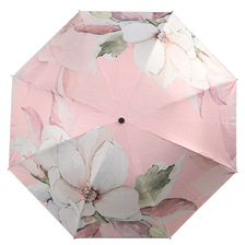 厂家批发雨伞晴雨两用黑胶太阳伞三折折叠防晒防紫外线遮阳伞