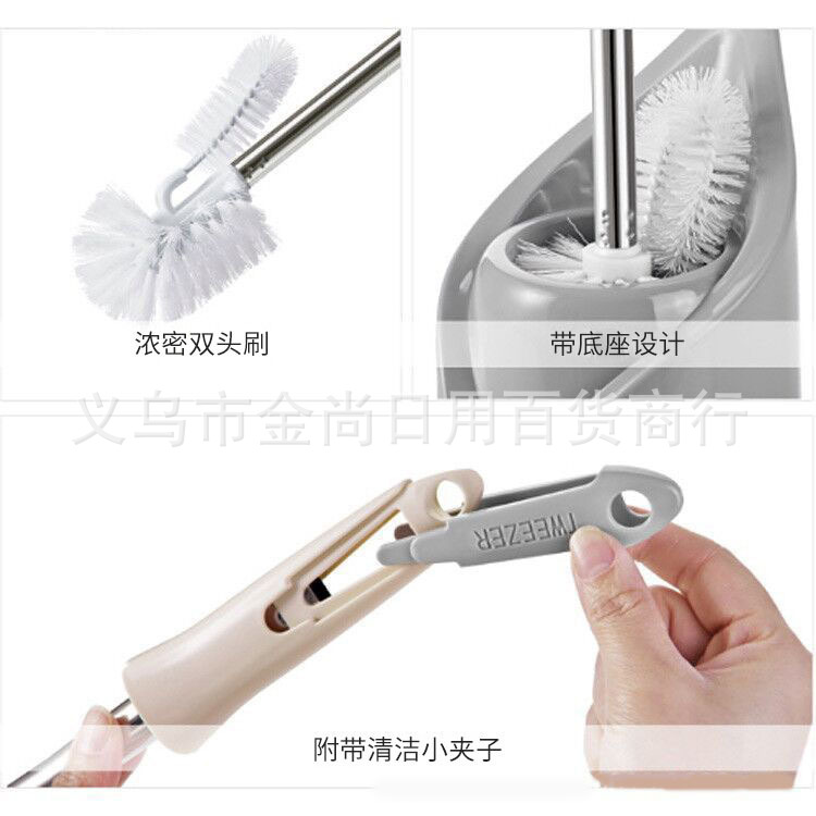A set of stainless steel toilet brushes with a toilet seat, no dead corners, double-sided toilet washing, curved toilet cleaning, long-handled brush, and stainless steel toilet brush details Picture