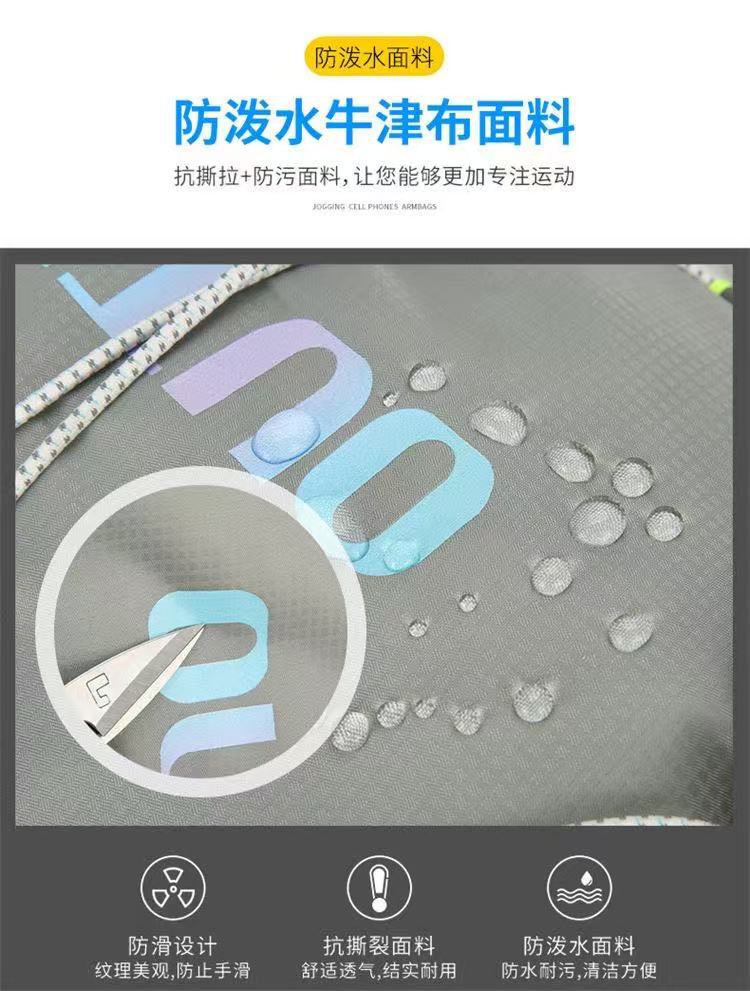 亚马逊跑步背包运动水袋骑行包马拉松登山反光安全批发反光夜跑详情6