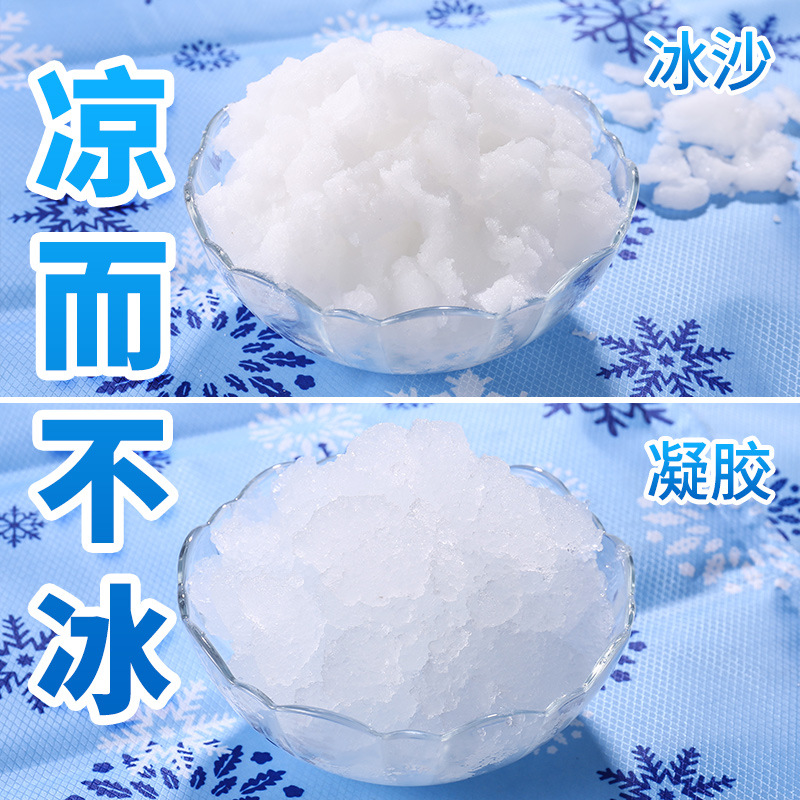 Ice pad mattress for cooling in summer. Ice pad, cool mat Application Scenario
