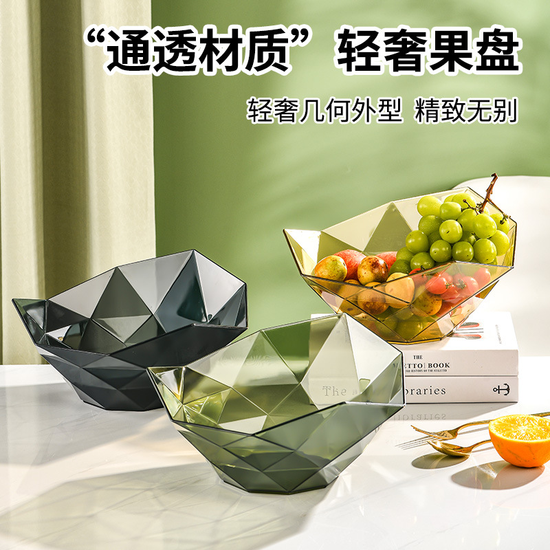 新款轻奢水果产品图