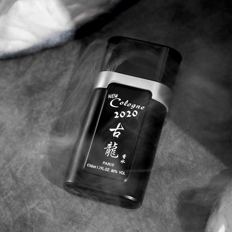 美之源古龙香水男士香水 男士木质香水持久留香越南香水批发50ml