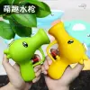 Cross-border cartoon pea archer shaped press-type small water gun, children's beach outdoor hand-held water gun toy, plant water gun toy, water play toy, pea water gun, children's summer outdoor water gun Specification image