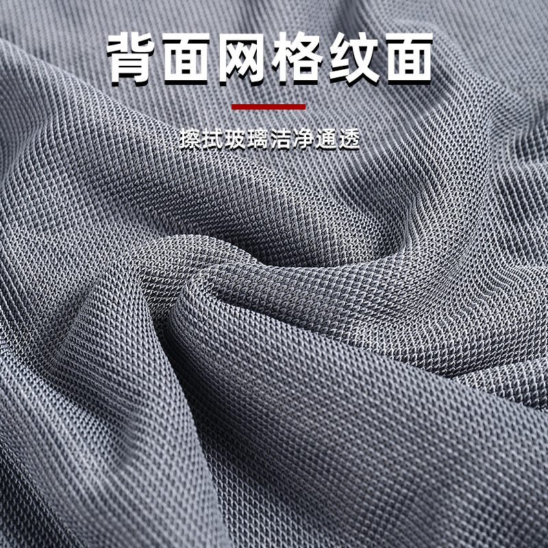 汽车清洁工具实物图