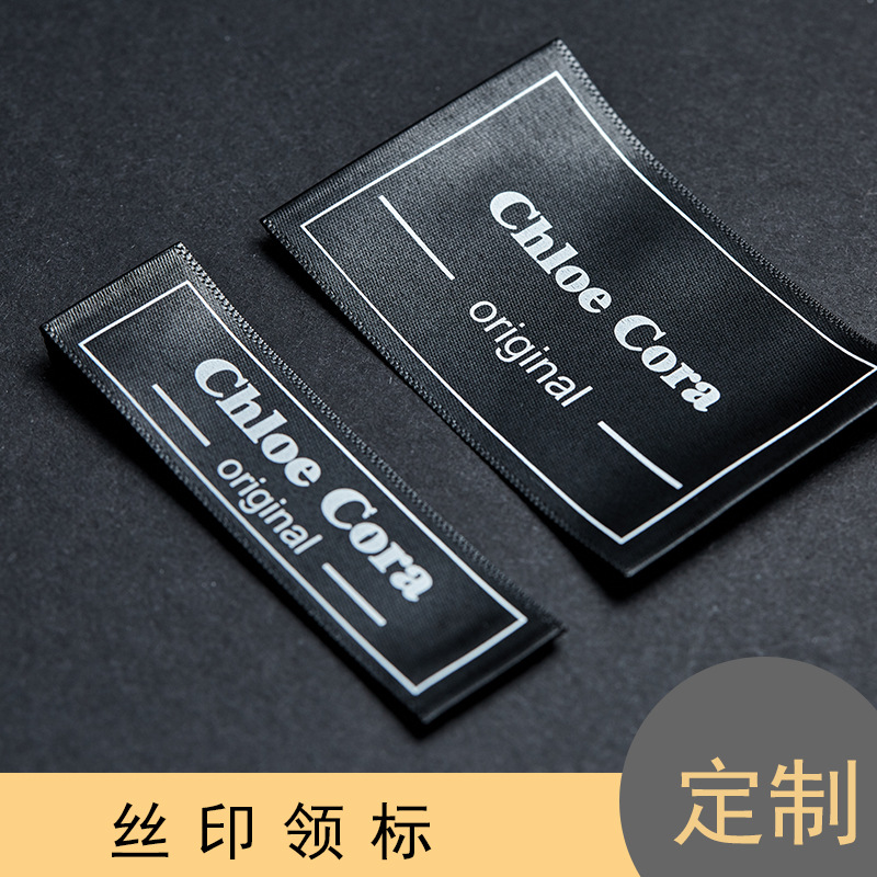 皮标/植绒刻字膜/橡胶硅胶商标/鞋扣装饰扣/辅料商标细节图