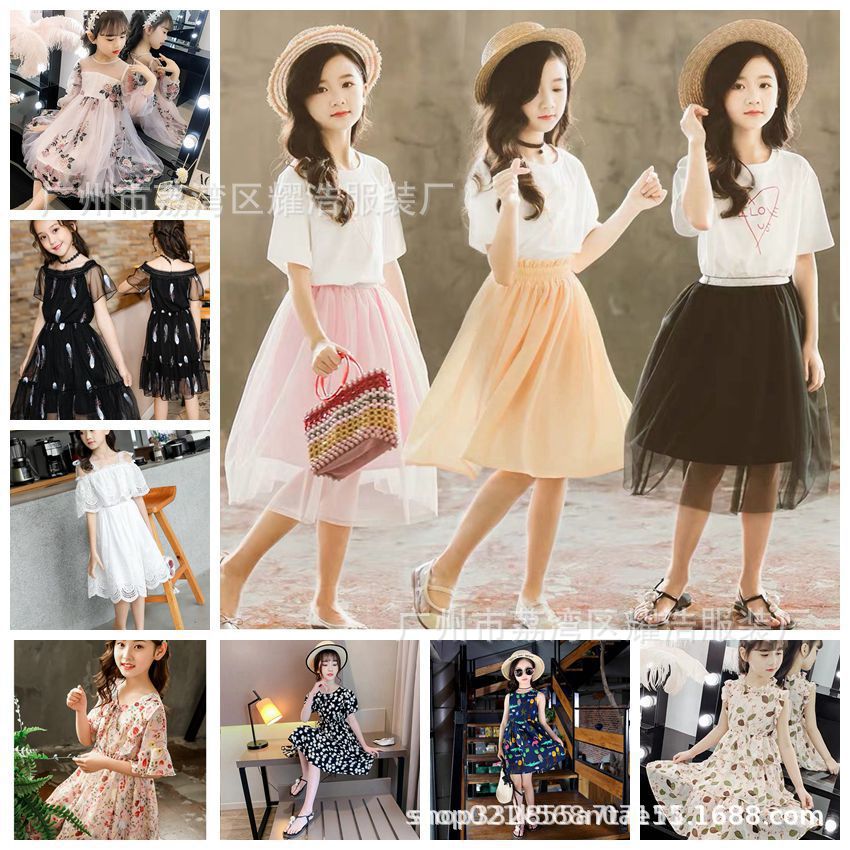 Wholesale of miscellaneous summer dresses for foreign trade, sweet netted girls' princess dresses, 1688 children's dresses, cheap foreign trade supply details Picture