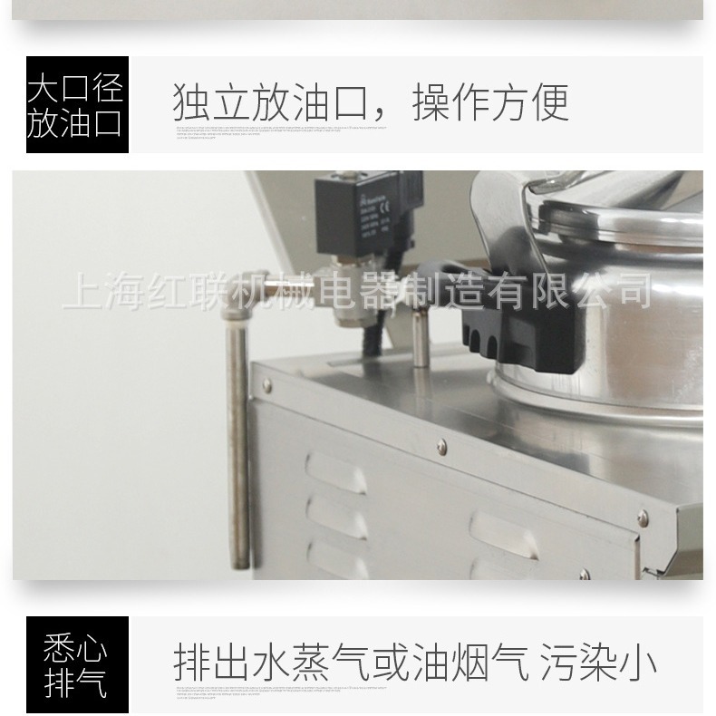 Bench Type Small Pressure Fried Chicken Stove High Pressure Deep Fryer Pressure Cooker Deep Frying Stove details Picture