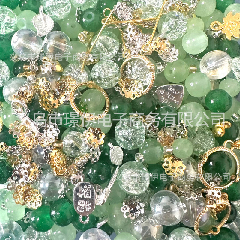 6.8.10mm珠子diy配饰混装手工串珠手链手机链挂件饰品配饰按斤称