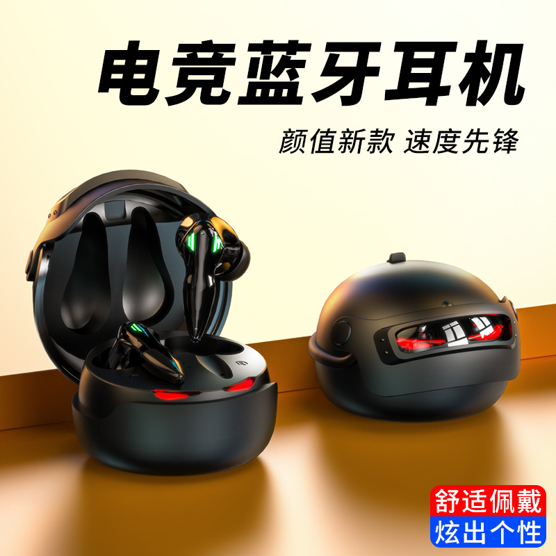 蓝牙耳机无线细节图