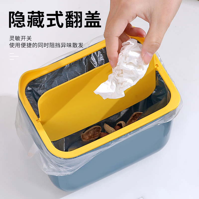 Desktop trash cans, essential small wastebaskets for dormitories, offices and households, hidden flip-top fruit shell storage boxes wholesale Specification image