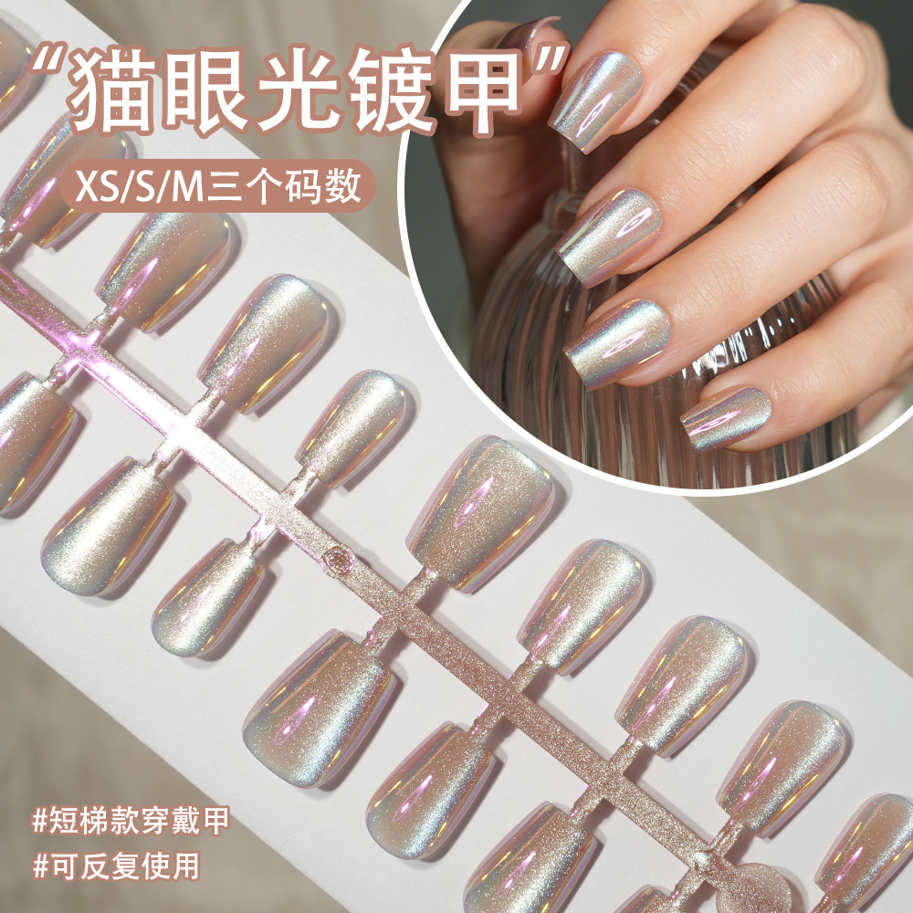 import产品图