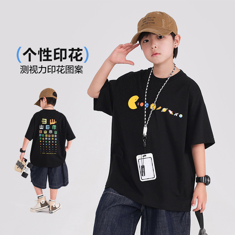 男童夏季黑色运动短袖T恤2025新款儿童装夏装中大童半袖冰感上衣