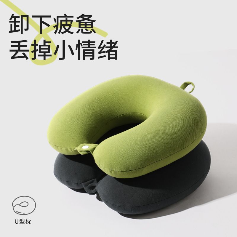 U型枕/u型枕/颈枕/充气u型枕/旅行枕产品图