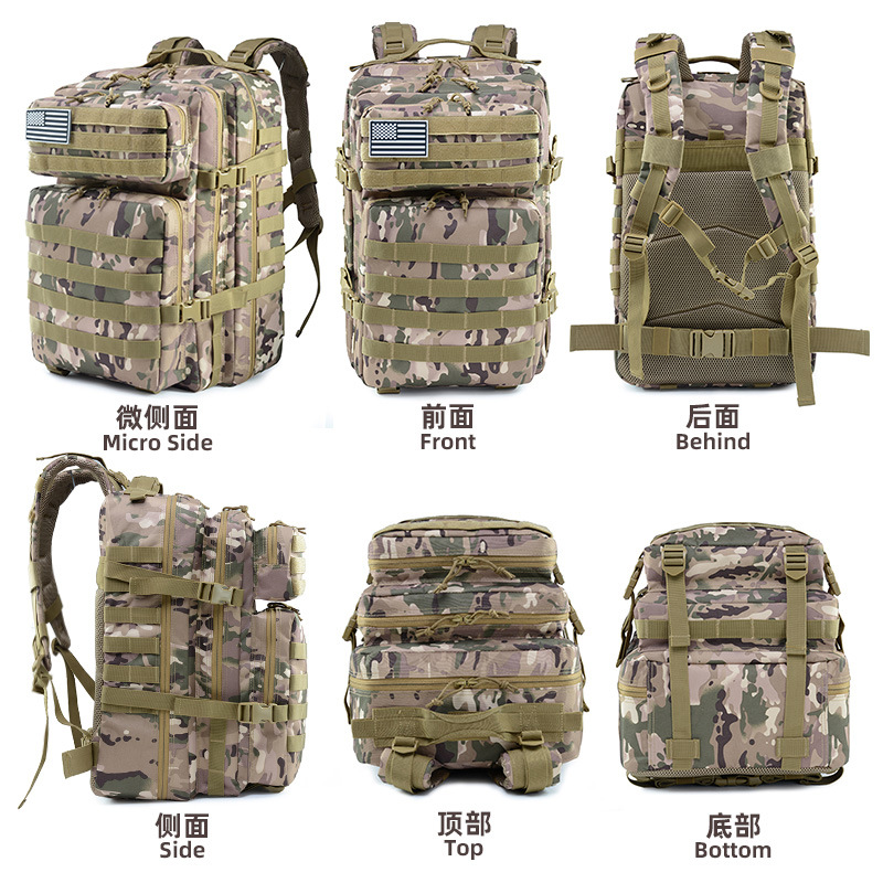 超大容量登山包/GYM运动包/徒步背包/行李背包/户外战术产品图