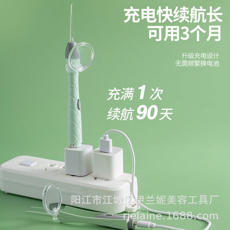 New in-stock luminous ear spoon set, children's ear picking tools, visual charging ear scooping spoon, luminous nasal discharge ear picking tweezers details Picture