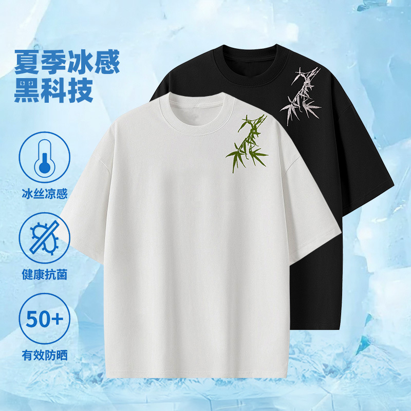 Summer cross-border Chinese trend bamboo embroidery short-sleeved cool three-dimensional cut T-shirt, half-sleeved round neck casual men's cool and trendy