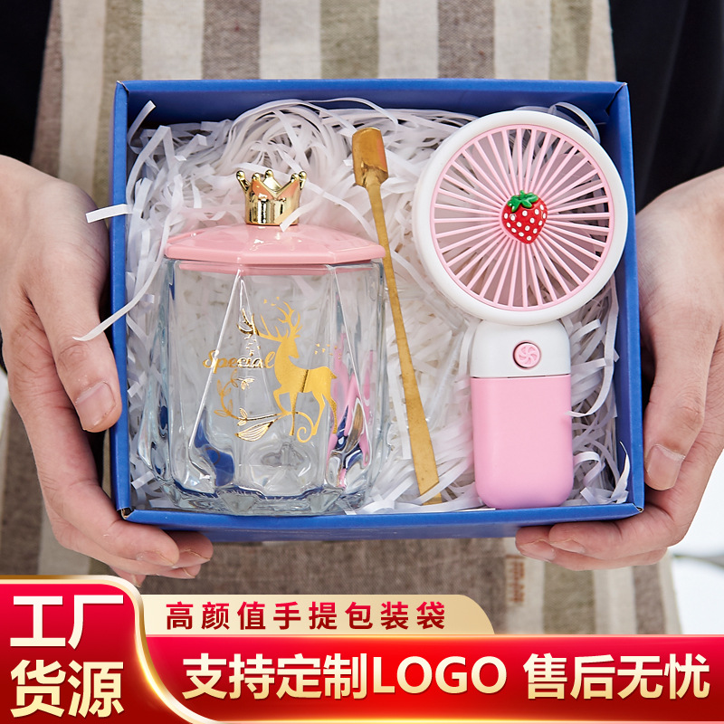儿童伴手礼高级感活动商务礼盒套装实用小礼品幼儿园毕业礼物定制
